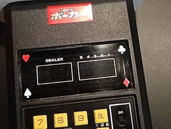 Amazon | 学研 コンピューター LSI ポーカー レトロ ゲーム lcd