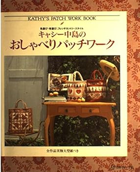 JP Oversized ??????????????????????·????????????????? Book