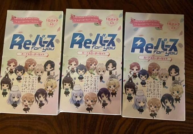 に値下げ！ Reバース for You ご注文はうさぎですか？ BLOOM 4コン