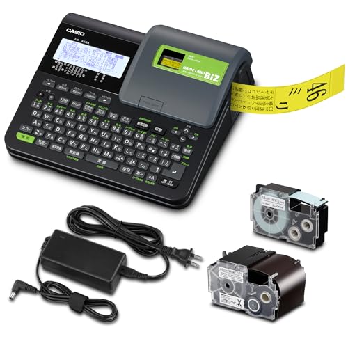 ラベルライター ネームランドBIZ ハイエンドモデル KL-V460 テープ付セット KL-SY4