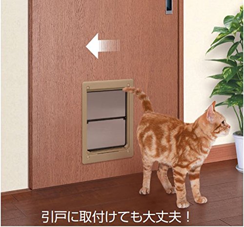 Amazon | 愛犬愛猫へのプレゼントに！ ATOM ペットくぐーる2 中