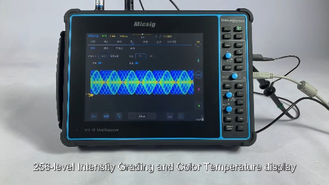 Micsig Automotive Oscilloscope Digital Portable Oscilloscope 8