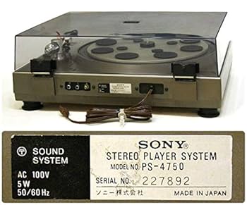 ダイレクトドライブプレイヤー 楽天市場】レコード プレーヤー ダイレクトドライブの通販