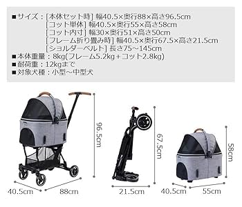 Amazon.co.jp: AirBuggy for Pet wiz(ウィズ)メランジデニム