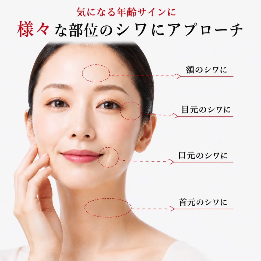 Amazon | HakuBino 薬用 リンクルクリーム 30g×3本約3ヵ月分
