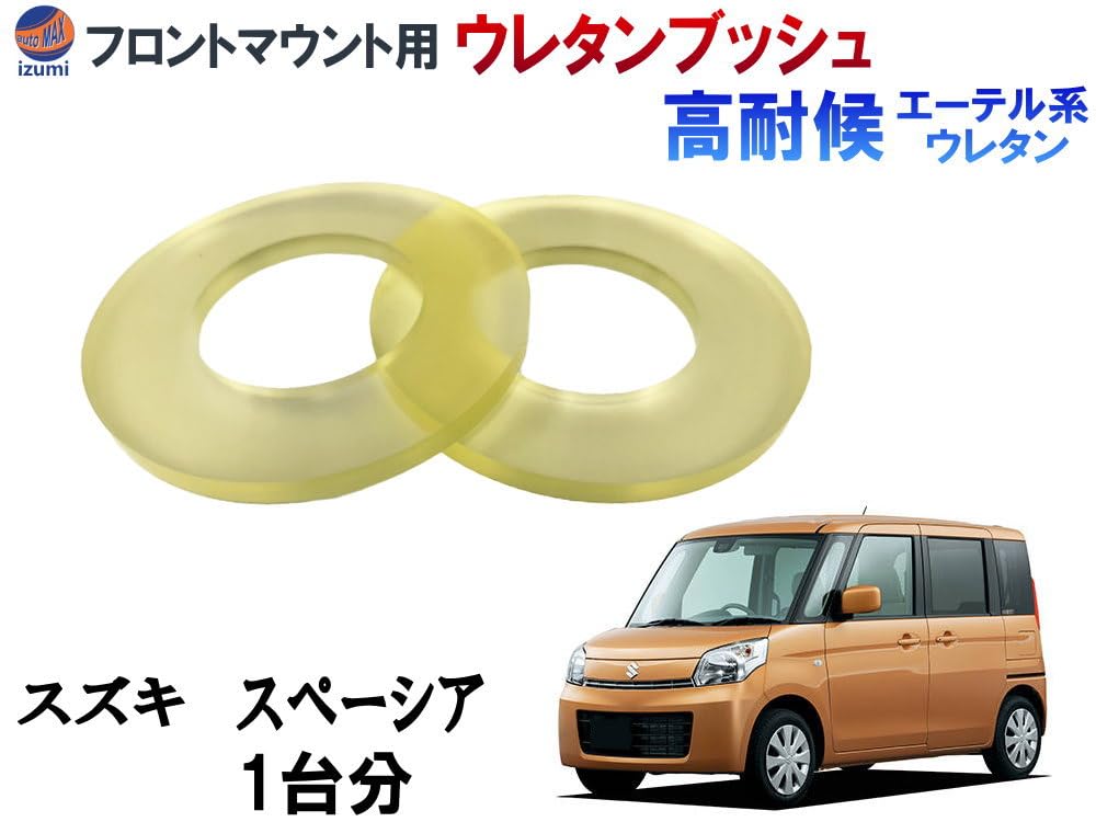 フロッシュページ Amazon | 【2個セット】HEAD（ヘッド）HYDROSORB PRO 元巻き