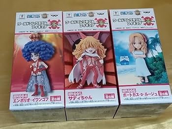 ワンピース　ワールドダブルフィギュア　華 ・サディ　ビビ Amazon | ONE PIECE ワーコレ 華 しらほし姫 ビビ ペローナ