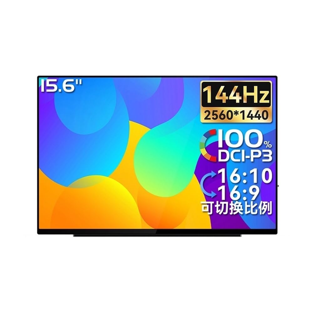 Monitor portatile QLED FHD 2K 144 Hz da 15,6 pollici for ufficio, intrattenimento audio e video, secondo schermo Monitor per Smart Working