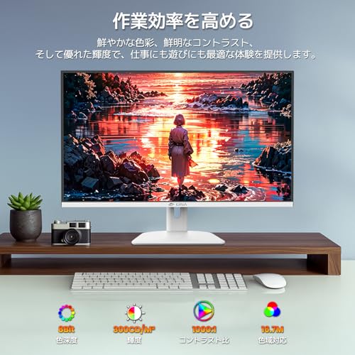 undefined CRUA モニター 32インチ QHD (2560*1440) IPSパネル 2K 120%sRGB 16:9 75Hz PCモニター 省スペース設計 傾斜調整 壁掛け対応 スピーカー内臓 の商品画像 2