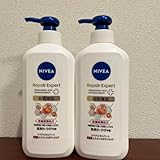 ニベアリペアエキスパート 超乾燥肌用 2本