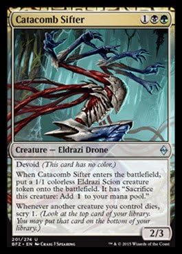 Magic The Gathering - Catacomb Sifter (201/274) - Battle for Zendikar