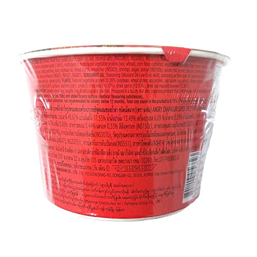 Image of Nongshim Angry Chapaguri Instant Noodles, 4.02 oz ? 114 g.