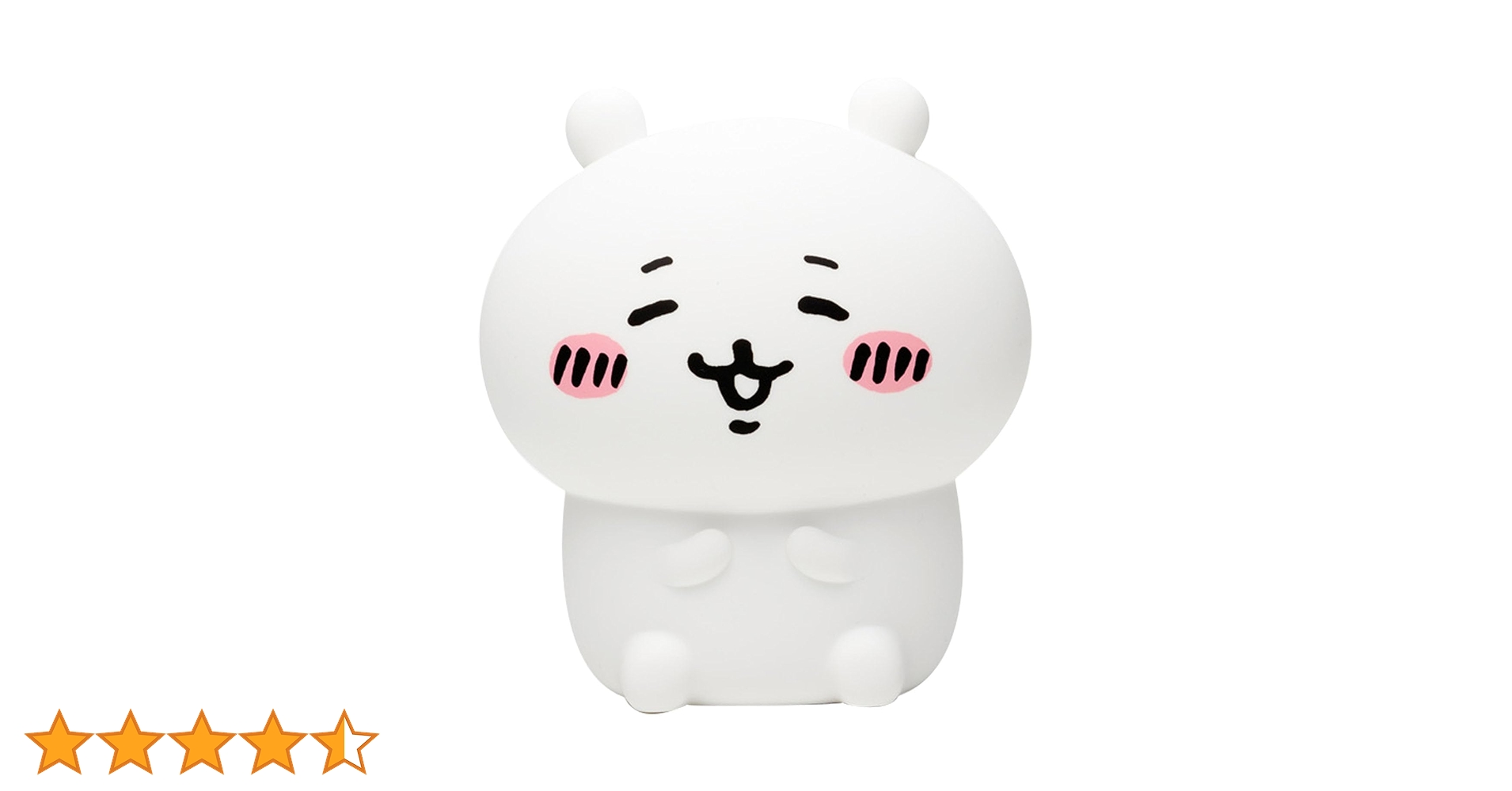 Amazon.co.jp : [パンクス] ちいかわ ルームライト 充電式 調色