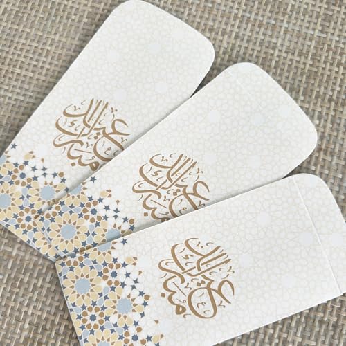 10 Pcs Printed Eid Mubarak Eidi Envelopes, Ramadan Eidi Envelope for Cash Money Holder, Eid al-Fitr Gifting Party Supplies image 5
