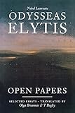 Open Papers - Selected Essays
