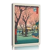 歌川広重キャンバスウォールアートリビングルーム桜の寝室壁の装飾書斎のキッチンホームデコレーション35x55cmインナーフレームを掛ける準備ができて