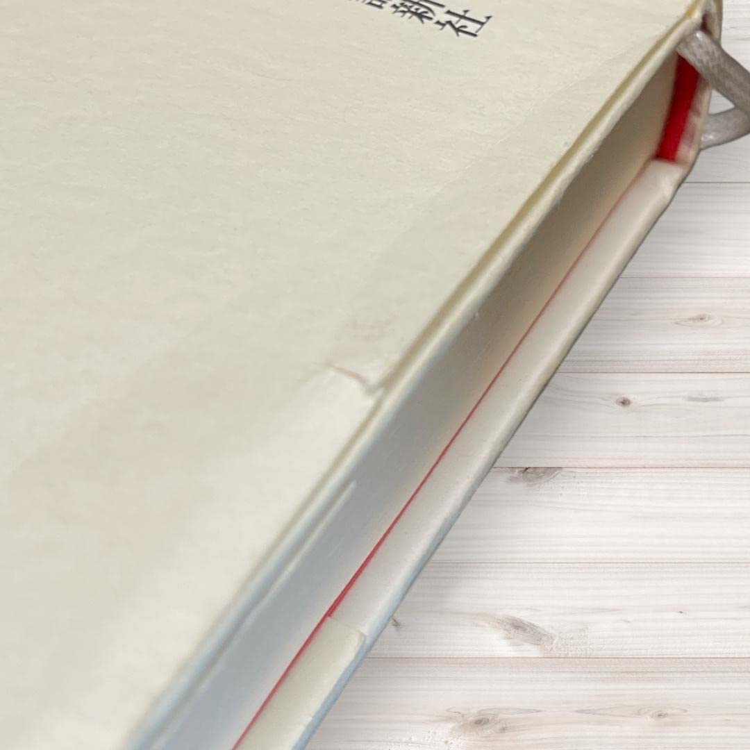 Amazon.co.jp: 日米魂力戦 敗けるなニッポン 234 : おもちゃ 