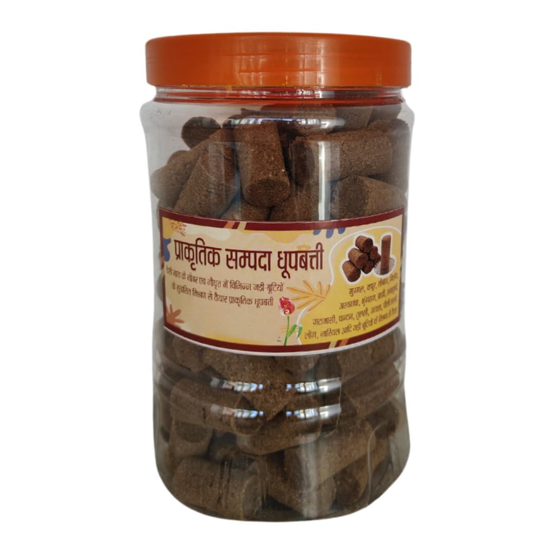 Prakritik Sampada Dhoopbatti 100% Handmade and Herbal Dhoopbatti Made with Cow Dung of Deshi Cow for Pooja, Havan, Yoga, Meditation and Mood Upliftment with Diya Stand (Pack of 90 Pieces).