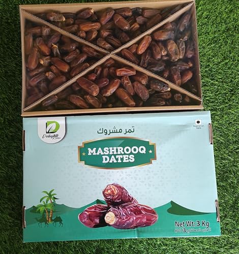 Image of Kohinoor Hub Mabroom Dates AL Madina Mabroom Original Saudi Arabian Premium Dates | Mabroom Khajoor or Khajur (3Kg)