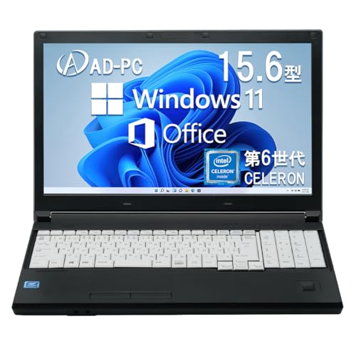 ◆ 15.6ｲﾝﾁﾉｰﾄ/ i5-4210M / 8GB / SSD128GB+HDD500GB / Win10 / Office ② ◆ Amazon.co.jp: NEC Laptop, Win 11Pro / MS Office H&B 2019, VK26