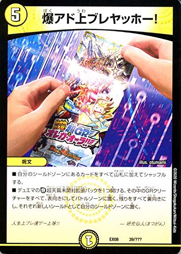 【postさん専用】ブラックマスター、ホワイトマスター、マスターチェンジ postさん専用】ブラックマスター、ホワイトマスター、マスター