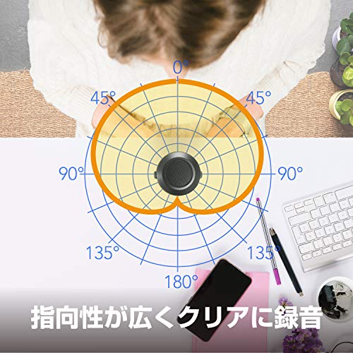 21年6月版 ゲーム実況やライブ配信におすすめのマイク特集 Vtuberにも Dopeylog