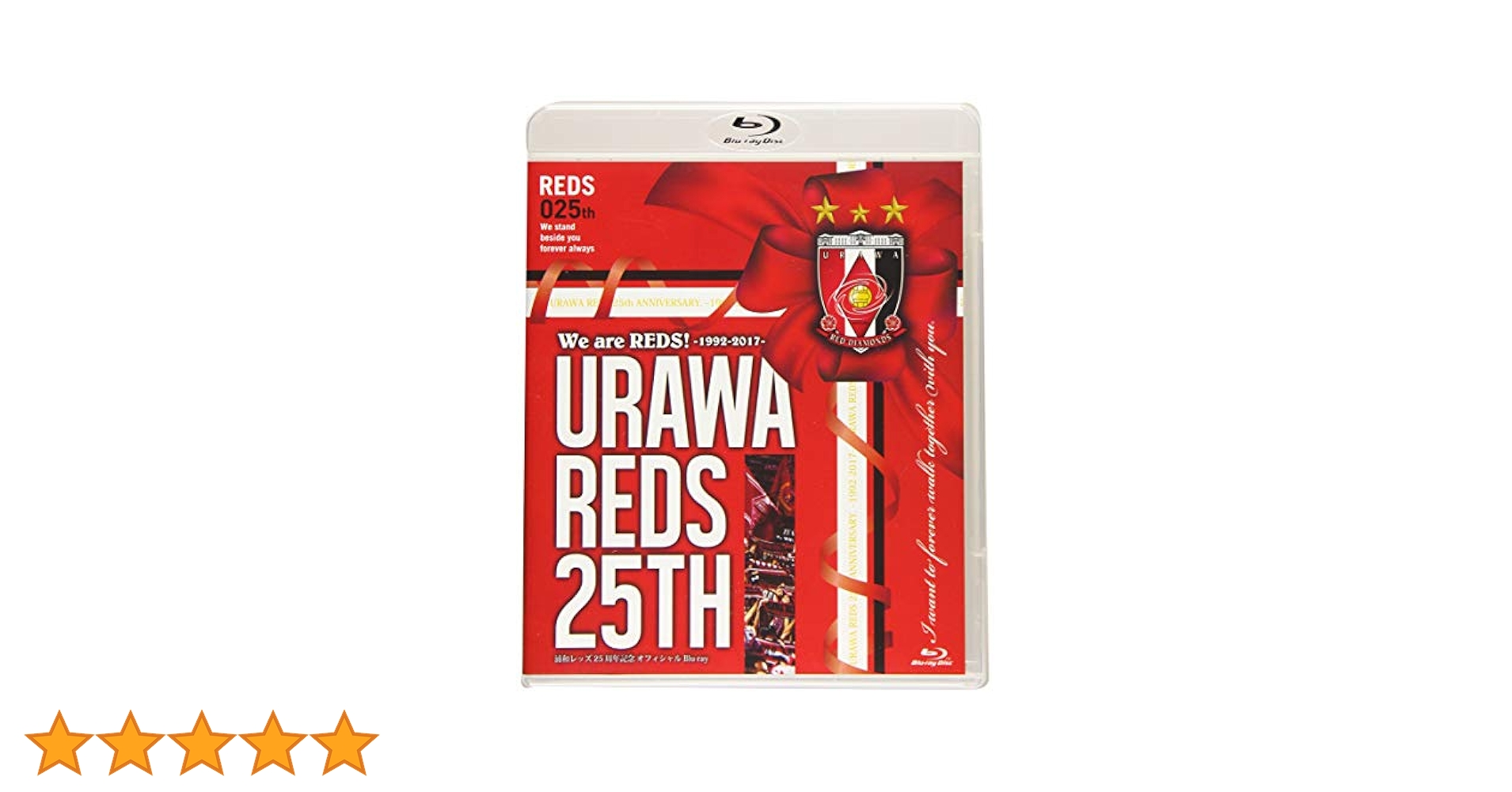 浦和レッズ DVD 2004~2013 ＋ 4本 浦和レッズ DVD 2004~2013 ＋ 4本 Amazon.co.jp: 浦和レッズ