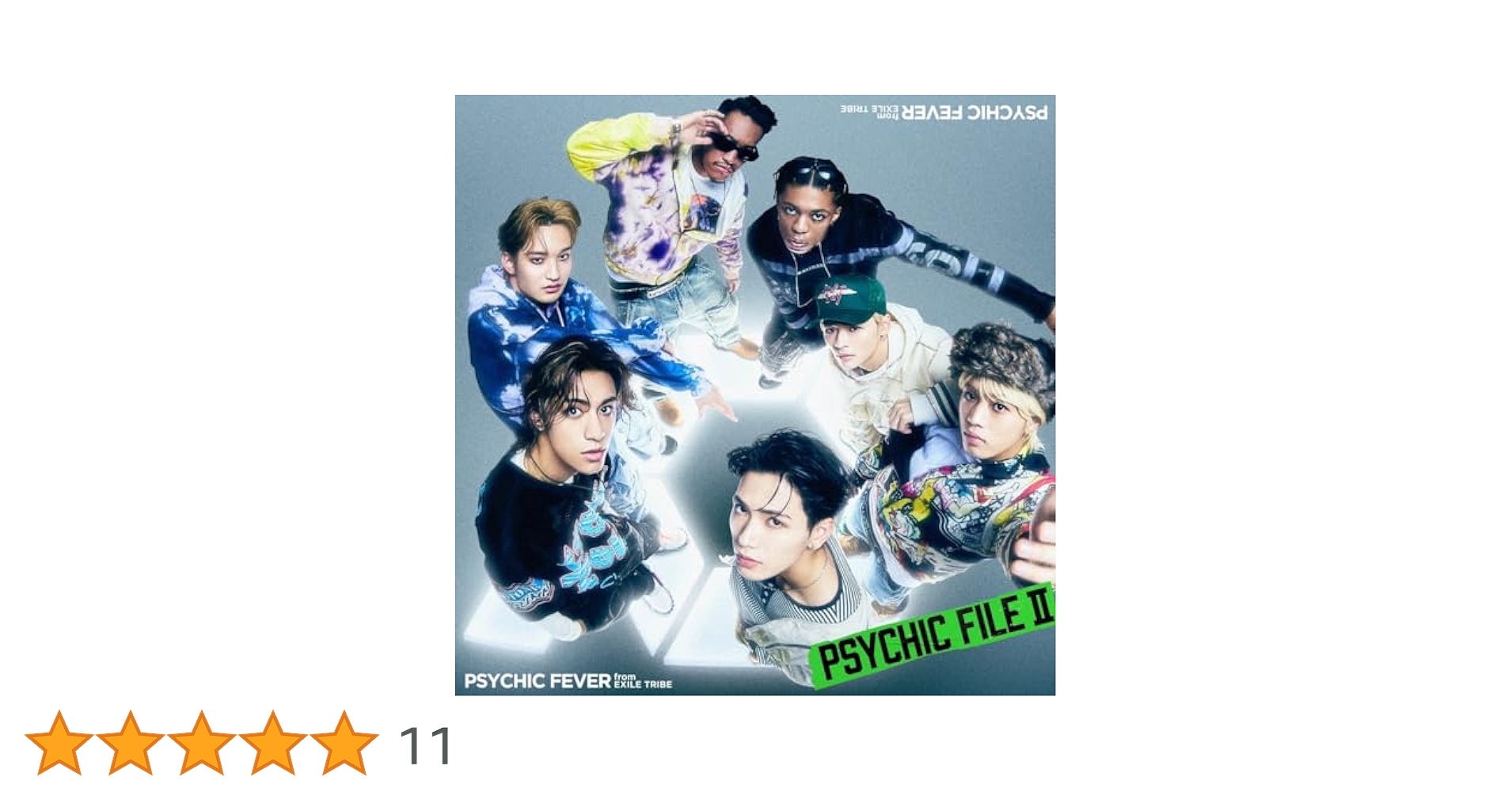 PSYCHICFEVER PSYCHICFILEⅢ 限定盤DVD Amazon.co.jp: PSYCHIC FILE Ⅲ (初回生産限定盤B) (CD+Blu-ray