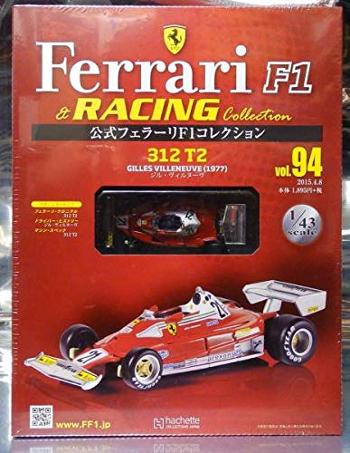 美品】 F1 パズル フェラーリ T312 ジル ビルヌーブ サイン入り Amazon