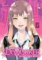 HARU ☆HARU 360?cb=20250428100825
