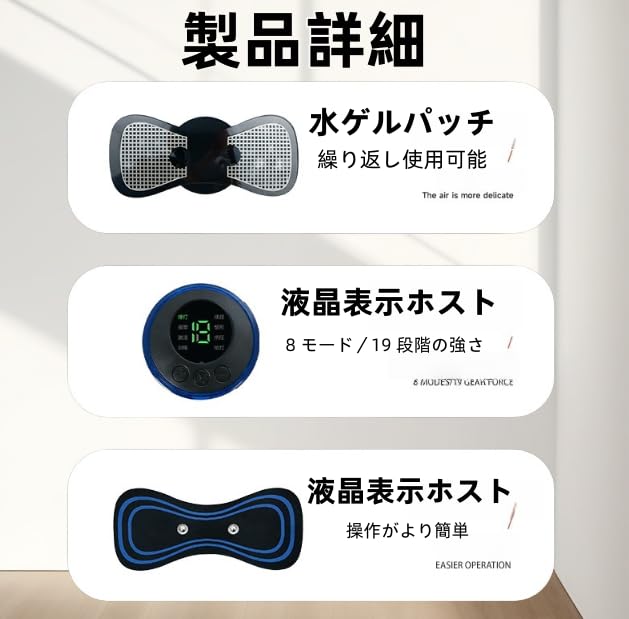 Amazon.co.jp: EMS 腹筋ベルト & 腕ベルトセット 多部位対応首 肩 背中