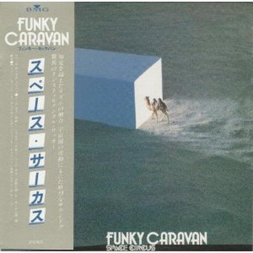 FUNKY CARAVAN -LTD-: SPACE CIRCUS, SPACE CIRCUS: Amazon.it: CD e