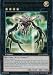 Yu-Gi-Oh! - Number 69: Heraldry Crest (LTGY-EN092) - Lord of the Tachyon Galaxy - 1st Edition - Rare