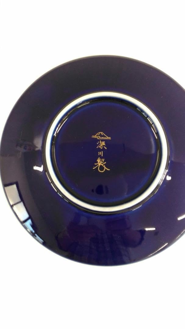 Amazon.co.jp: 有田焼 深川製磁 小皿 5枚セット 陶器 金彩 竹林