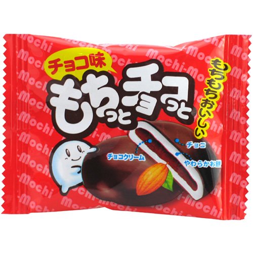 ♡チョコ♡ 北欧スウェーデン＆ノルウェー発！クラフトチョコレート界のパイオニア