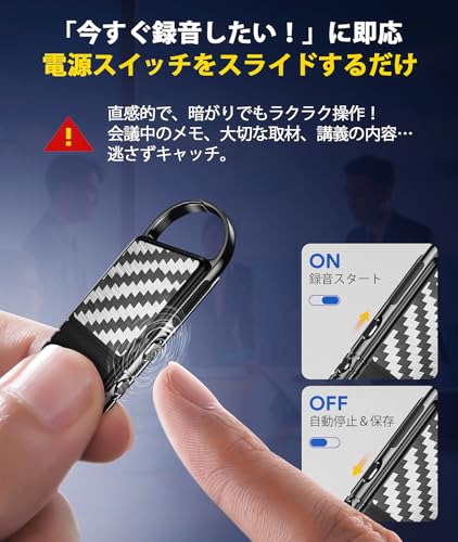 Yegolito 【64GB 小型】新デザイン ボイスレコーダー の商品画像 2