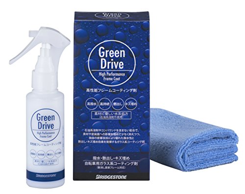 ブリヂストン グリーンドライブ ハイパフォーマンスフレームコート GD-FC1