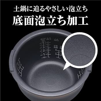 タイガー圧力IHジャー炊飯器　JPI-S100 ミストホワイト 51vO1wCRq5L._UF350,350_QL80_.jpg