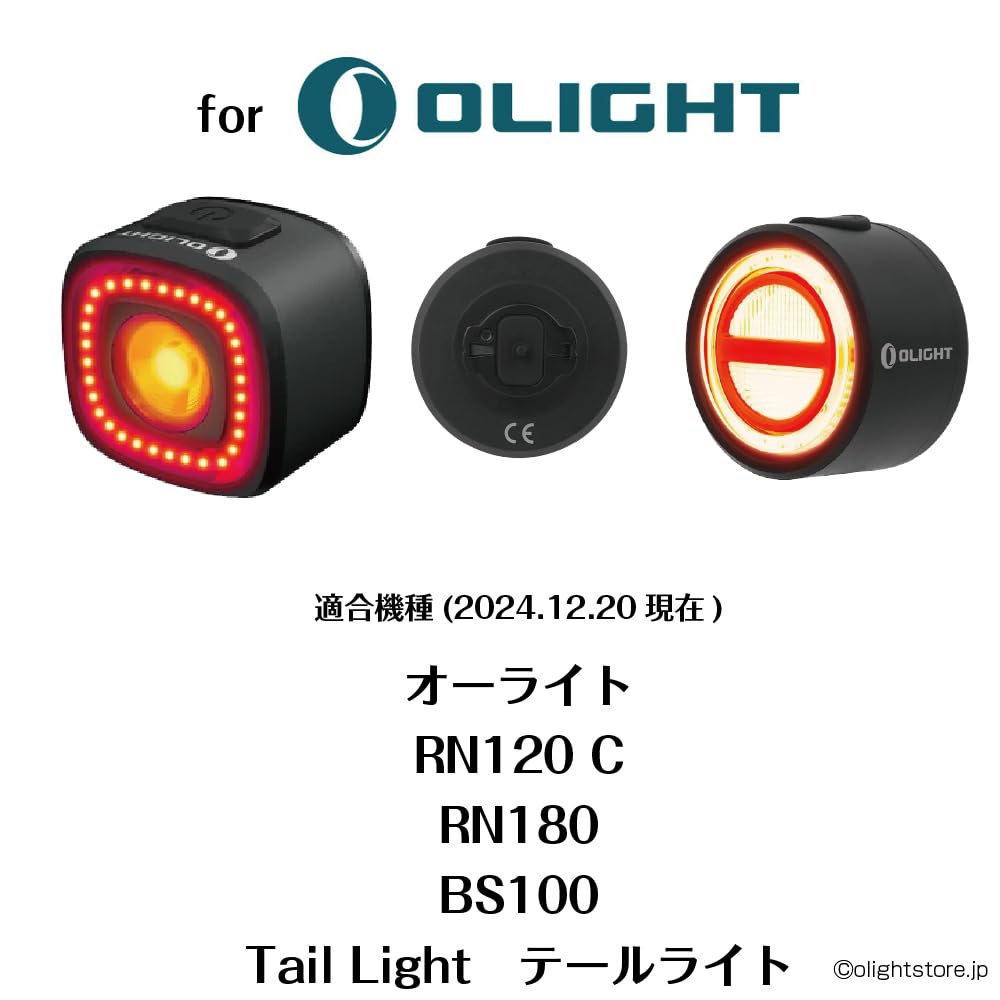 Amazon | レックマウント(Rec-Mounts) Oリング&タイラップ式