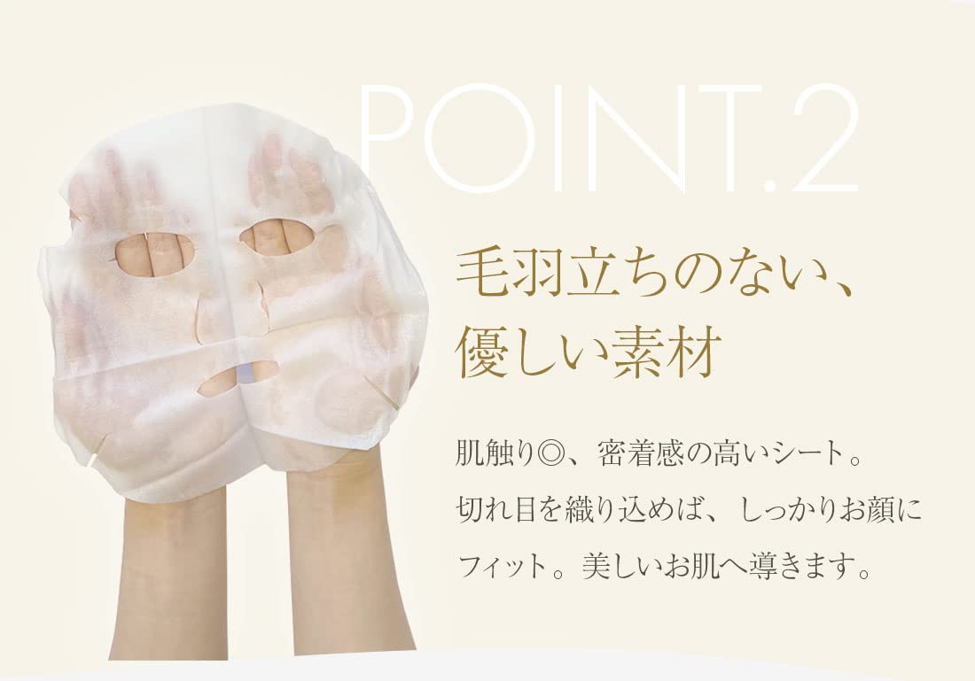 Amazon.co.jp: 【ドクターズコスメ】 イースペシャル セルテクノロジー
