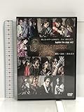 DVD JYUKAIDEN KINGS hapidori live stage vol.2 はっぴぃはっぴぃどりーみんぐ 瀬戸啓太 宮原将護