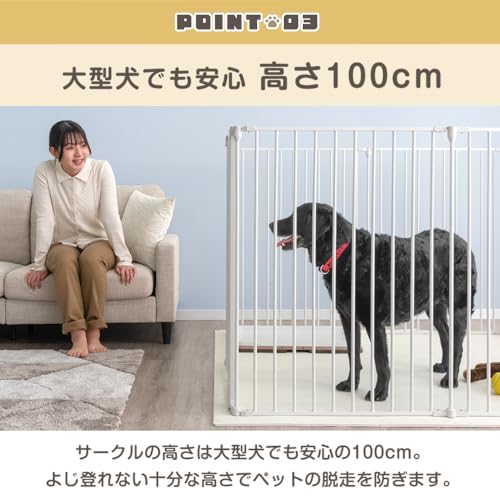 タンスのゲン ペットサークル 12枚セット 高さ100cm バリアフリー 2ドア 折り畳み 組み換え可能 ダブルロック 大型犬対応 99900601(109740) の商品画像 5