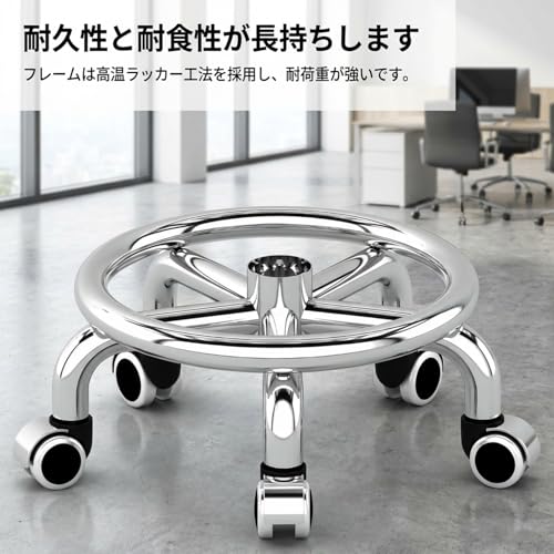 ロースツール キャスター付き 丸椅子 低床椅子 360度回転 スチールフレーム クッション付き 自動車整備 低所作業 ペディキュア フットバス リビング 玄関 屋内作業に使用可能 (E,A) [4]