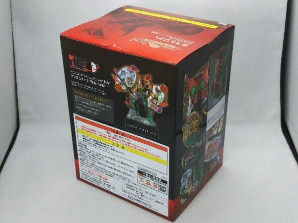 Amazon | 【未開封】 ラストワン賞 仮面ライダーオーズ ラスト
