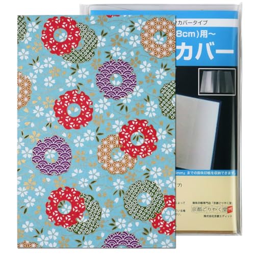 킵  唻 TCY  킢 FT ̎q (Jo[, gːւɍ(F))