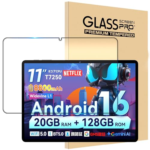 For SVITOO �K���X�t�B���� �Ή� SVITOO P11 �ی�t�B���� 11�C���` �t�C���� �����K���X �����ߗ� �t���ی�t�B���� �S�ʕی� 2.5D �d�x9H �ϏՌ���U�h�~ �\��t���ȒP �����z�� �C�A�[�� ���炩�Ȏ�G�� �w��h�~ ���E���h