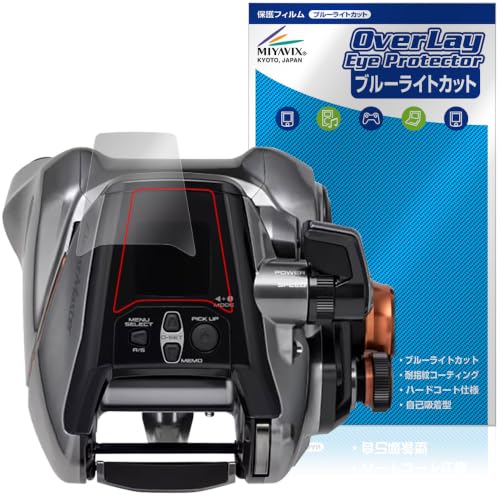 リール ビーストマスター3000」の人気商品一覧・価格比較 - 価格.com