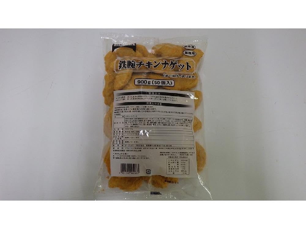 Amazon | [冷凍]テーブルマーク 業務用 鉄腕チキンナゲット 50個