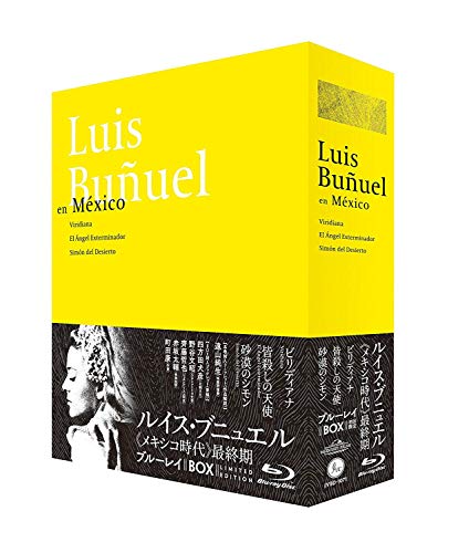 ルイス・ブニュエル DVD-BOX 2 (ナサリン／ビリディアナ／砂漠のシモン) ルイス・ブニュエル DVD-BOX 2 ナサリン ビリディアナ 砂漠のシモン