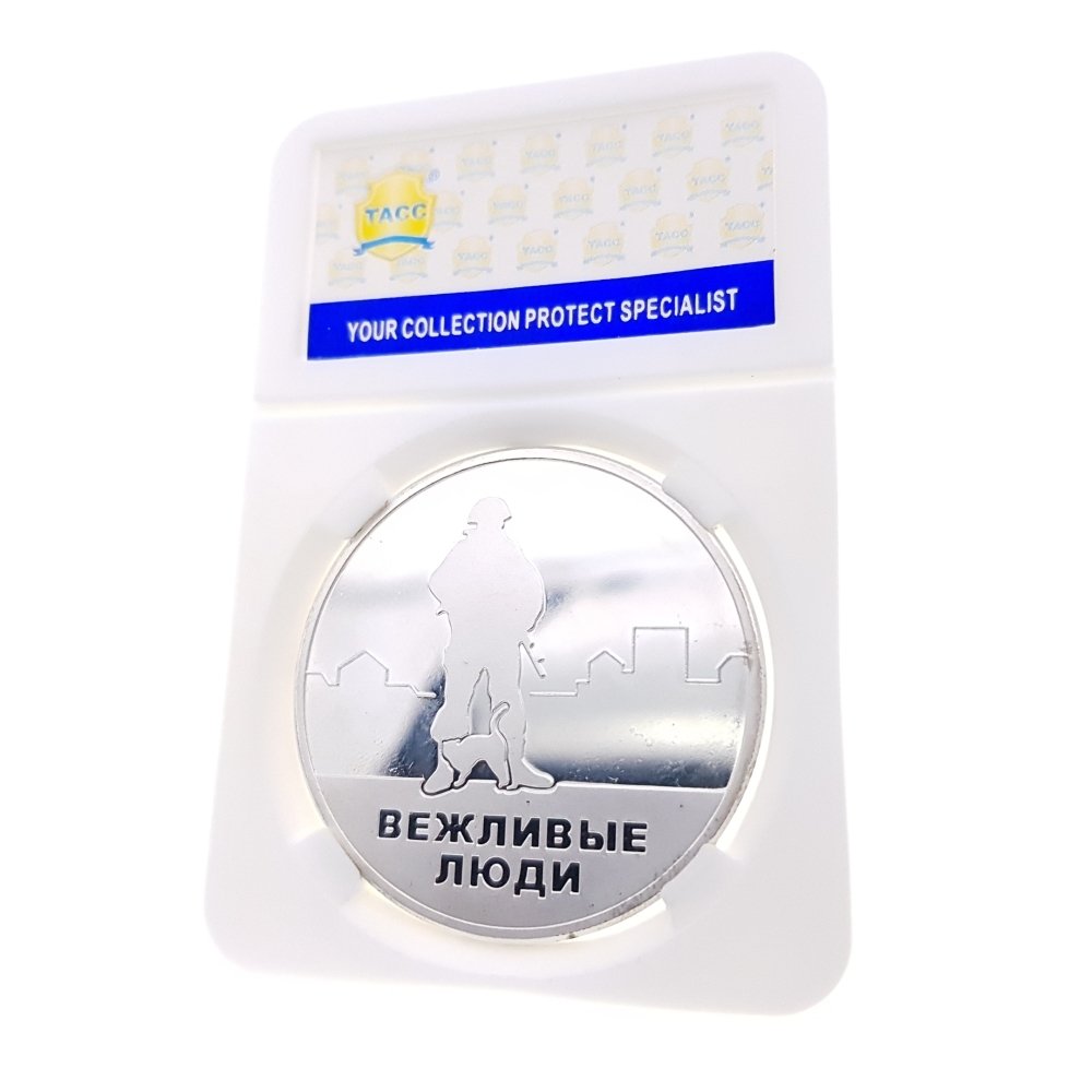 TACC Commemorative Coin Collection Russian Green Soldier and Cat